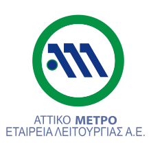 Файл:Attiko Metro Operation Company-logo.svg