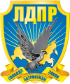 Миниатюра для версии от 22:33, 14 сентября 2017