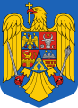 Миниатюра для версии от 12:16, 16 января 2013