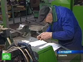 Миниатюра для версии от 16:52, 19 декабря 2025