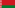 Республика Беларусь