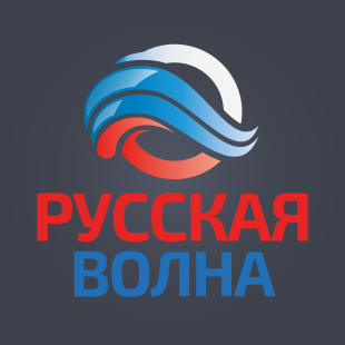 Ruwave logo.svg