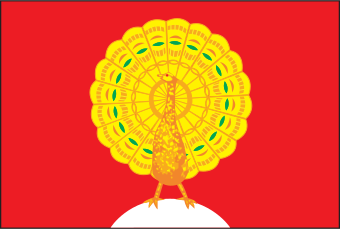 Файл:Vector flag of Serpukhov.svg