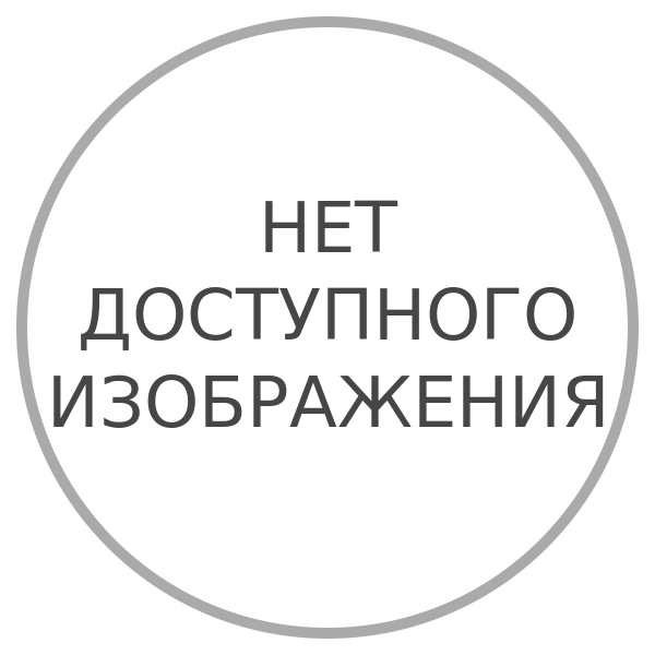 Файл:No image available.svg