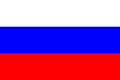 Миниатюра для версии от 12:25, 6 июня 2012