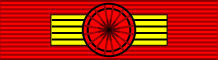 Файл:Legion Honneur GC ribbon.svg