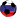 RUS BALL.svg