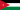 Флаг Иордании