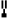 Stargate Ancient alphabet M.svg