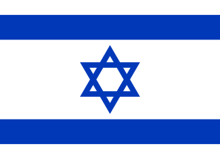 Flag of Israel.svg