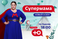 Миниатюра для версии от 09:42, 22 апреля 2026