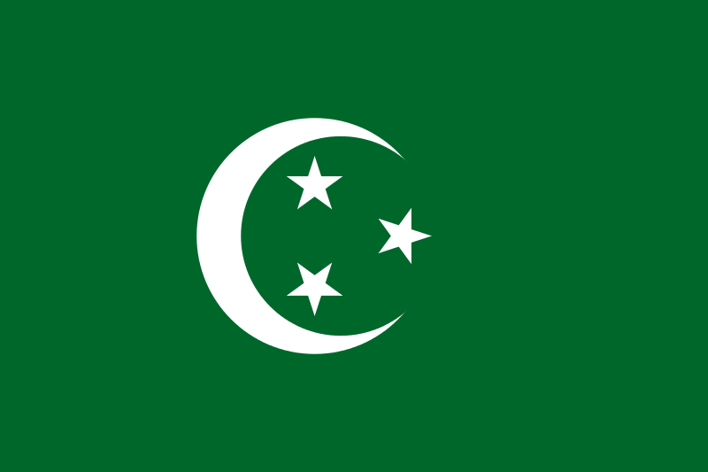 Файл:Flag of Egypt 1922.svg