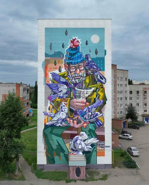 Файл:1775u05lmvfv12psf1g2kio3i1rm7c1n.jpg.webp