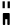 Stargate Ancient alphabet T.svg