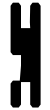 Файл:Stargate Ancient alphabet W.svg