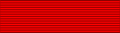 Миниатюра для версии от 12:30, 16 января 2013