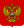 Россия