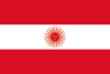 Flag of Peru (1822).svg