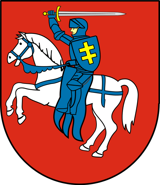 Файл:POL powiat bialski COA.svg