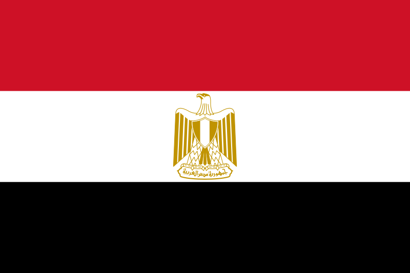 Файл:Flag of Egypt.svg